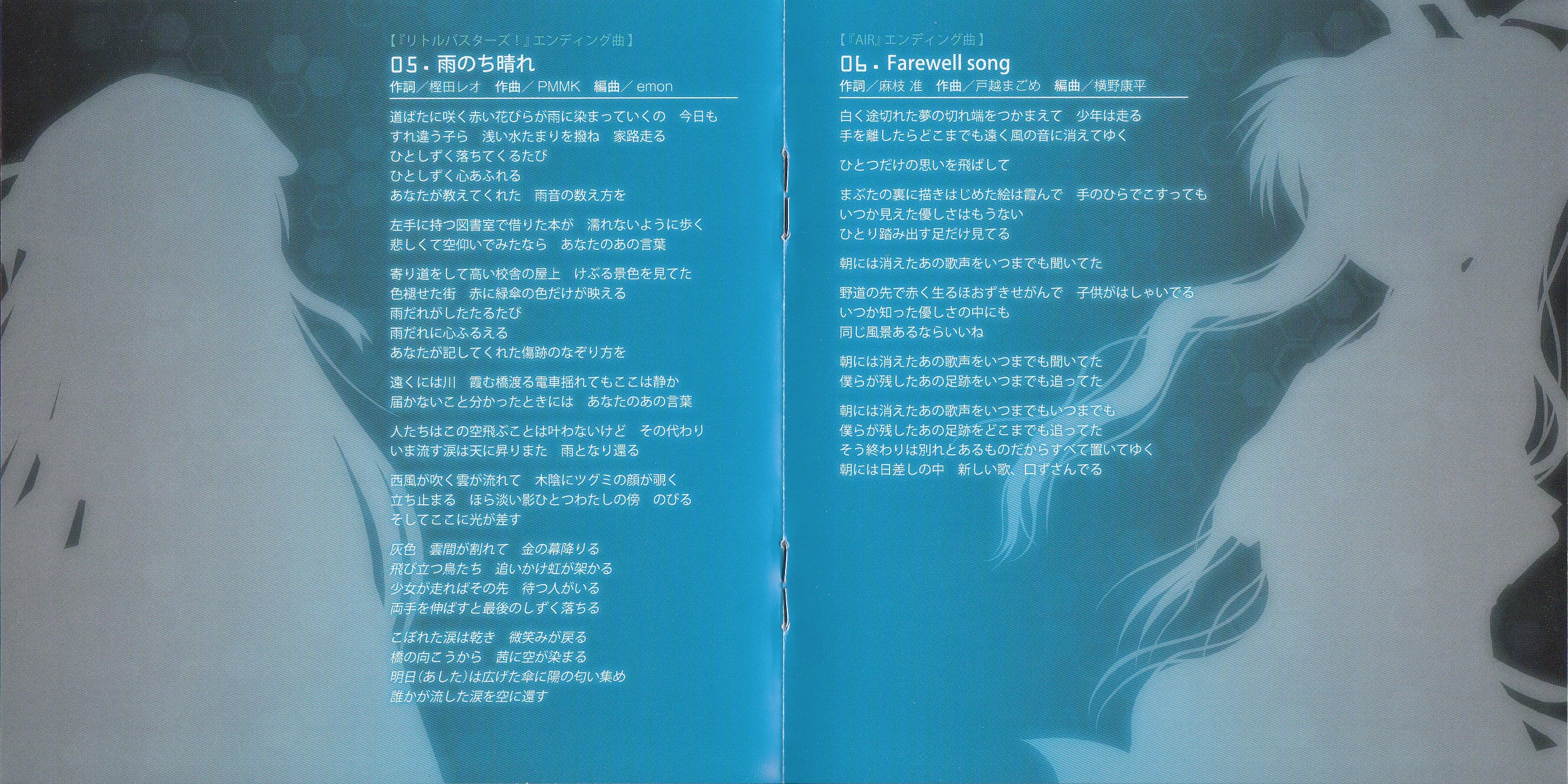 Key+VOCALOID Best selection vol.1［CD］ PV】Key＋VOCALOID Best selection vol.1 - YouTube